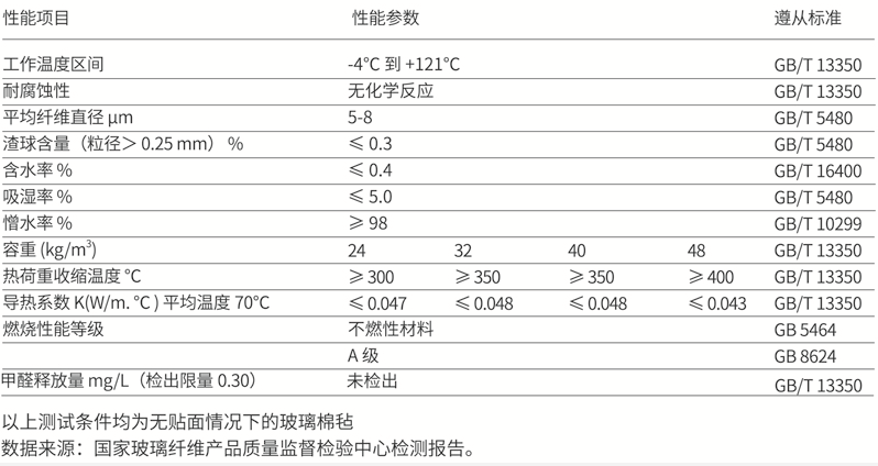 微信圖片_20190425143355.png